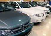 نظارت مستمر مدیران خدمات پس از فروش ایران‌ خودرو بر نحوه ارایه خدمات به مشتریان


