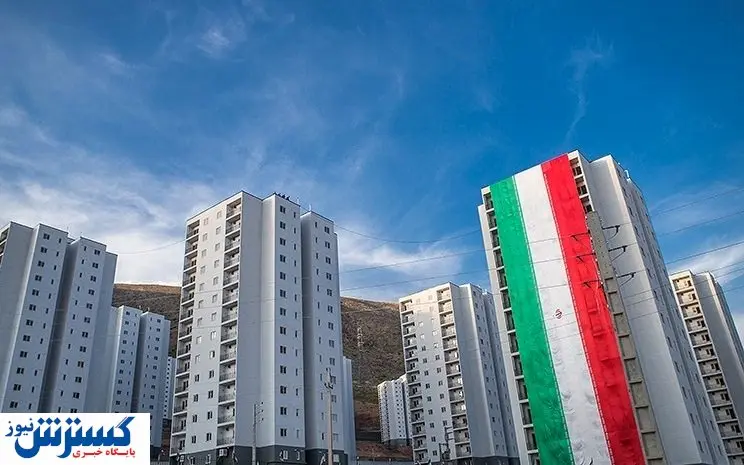 رقم اولیه طرح مسکن ملی اعلام شد
