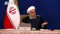 روحانی: آمریکا جدی باشد مذاکره می کنیم +‌فیلم