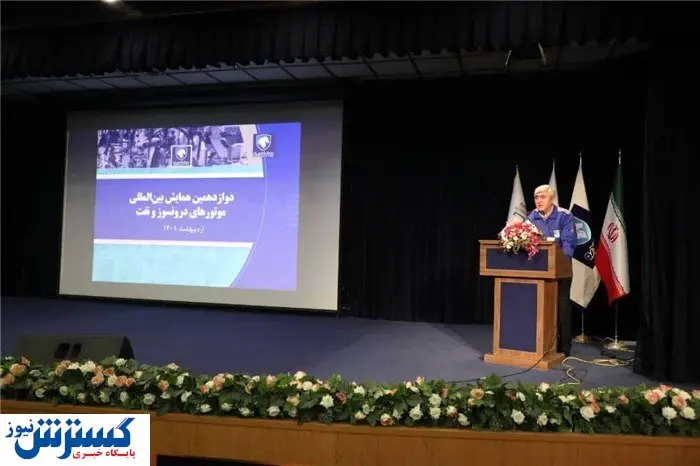اولین دستاورد اتحاد استراتژیک ایران خودرو و سایپا