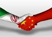 درخواست همکاری چین به امریکا/ طرح برد - برد برای دو کشور