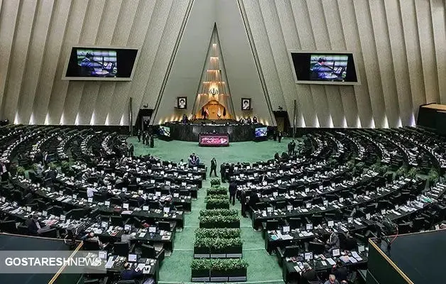 برای همسان سازی حقوق فرهنگیان مجلس پیش قدم شد | کام معلمان هم شیرین می شود