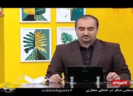 گرانی نوشابه به خاطر زباله!