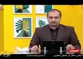 قول تخم مرغی وزیر ادا نشد + فیلم