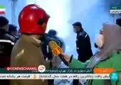 بازار تهران آتش گرفت!+ عکس