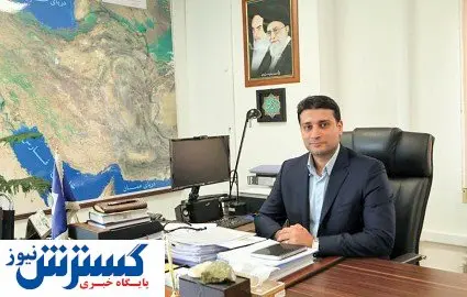 انتصاب جدید در ایمیدرو