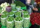 قاچاق گوجه سبز به ایران!

