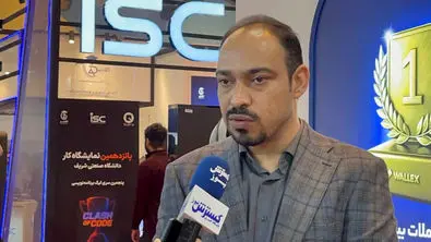 رونمایی از کارنامه درخشان نمایشگاه کار شریف | از جذب ۳۸۰۰ نفر تا حضور ۸۰۰ سازمان