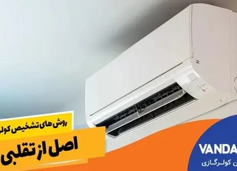 آموزش خرید اکانت‌های خارجی بدون محدودیت در ایران