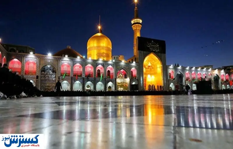 پاسخ تولیت آستان قدس رضوی به شایعه عدم پرداخت مالیات توسط آستان+فیلم