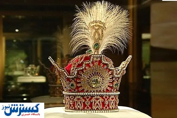 موزه خزانه جواهرات ملی تعطیل شد