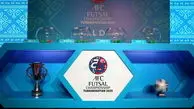 تعویق مسابقات قهرمانی فوتسال آسیا