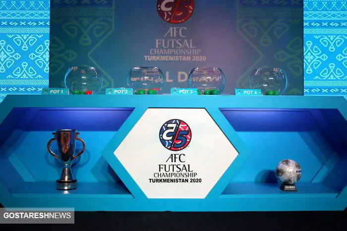تعویق مسابقات قهرمانی فوتسال آسیا