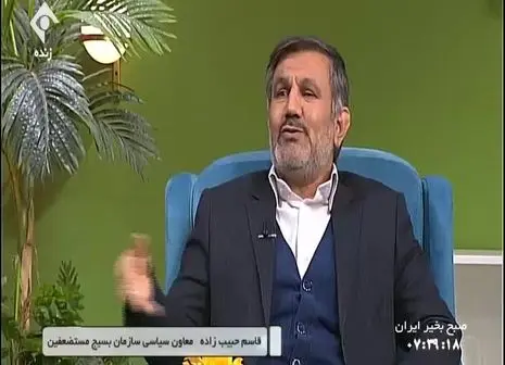 دو بازیگر واکسن نزدند، اخراج شدند!