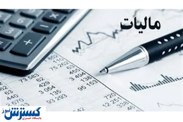 زمان پرداخت مالیات مشاغل خودرویی اعلام شد