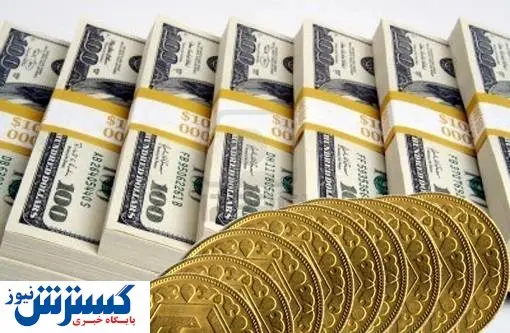 آخرین قیمت دلار و سکه در بازار امروز (۱۵ اردیبهشت)