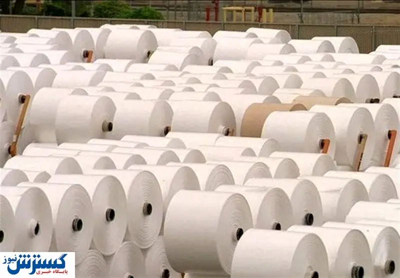 برگزاری سومین نمایشگاه کاغذ و مقوا + جزییات