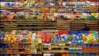 افزایش چشم گیر قیمت ۱۲ ماده غذایی در بازار