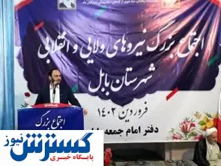 لایحه اصلاح بودجه به مجلس میرود
