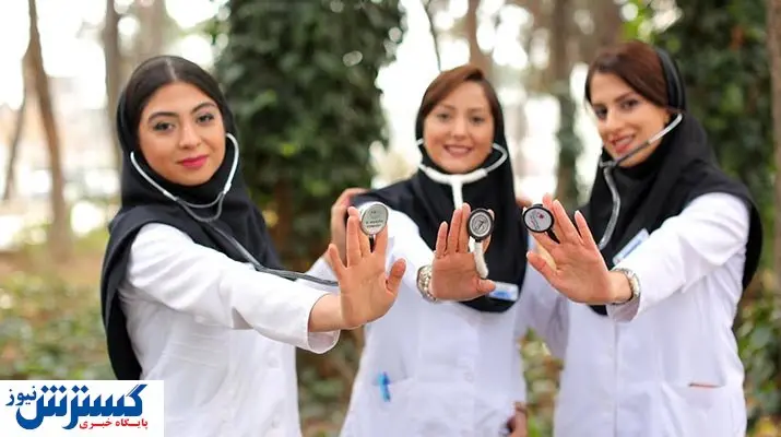 راهنمای دریافت وام های دانشجویی علوم پزشکی