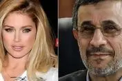 خواستگار سمج احمدی نژاد بازگشت !