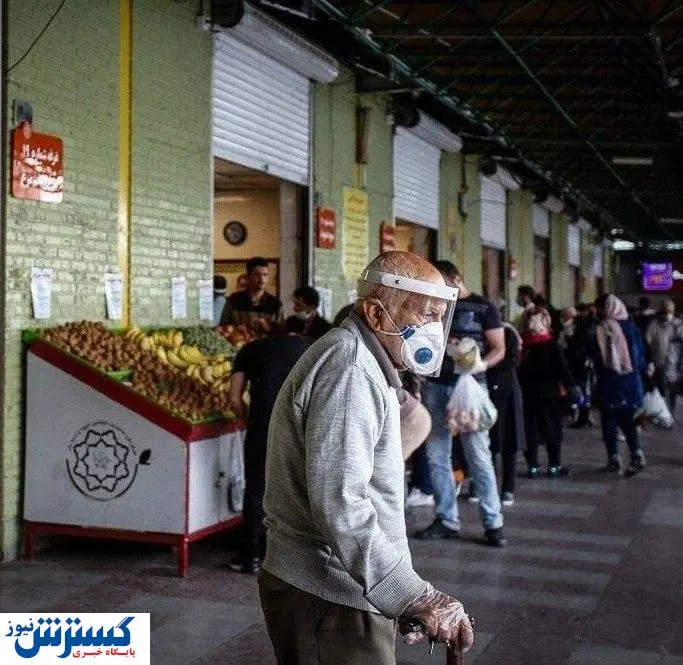 قیمت انواع میوه و سبزیجات در بازار (۱۰مهر) + جدول