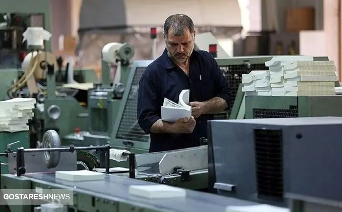 بلای قیمت‌گذاری دستوری بر صنعت چاپ | چاپ کتاب برای نویسنده سودآور است؟