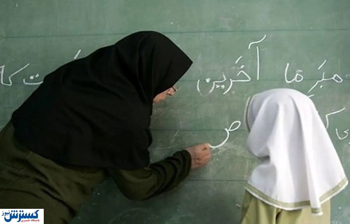 رونق معلمان سوری در آموزش و پرورش / پاسخگوی دانش آموزان باشید