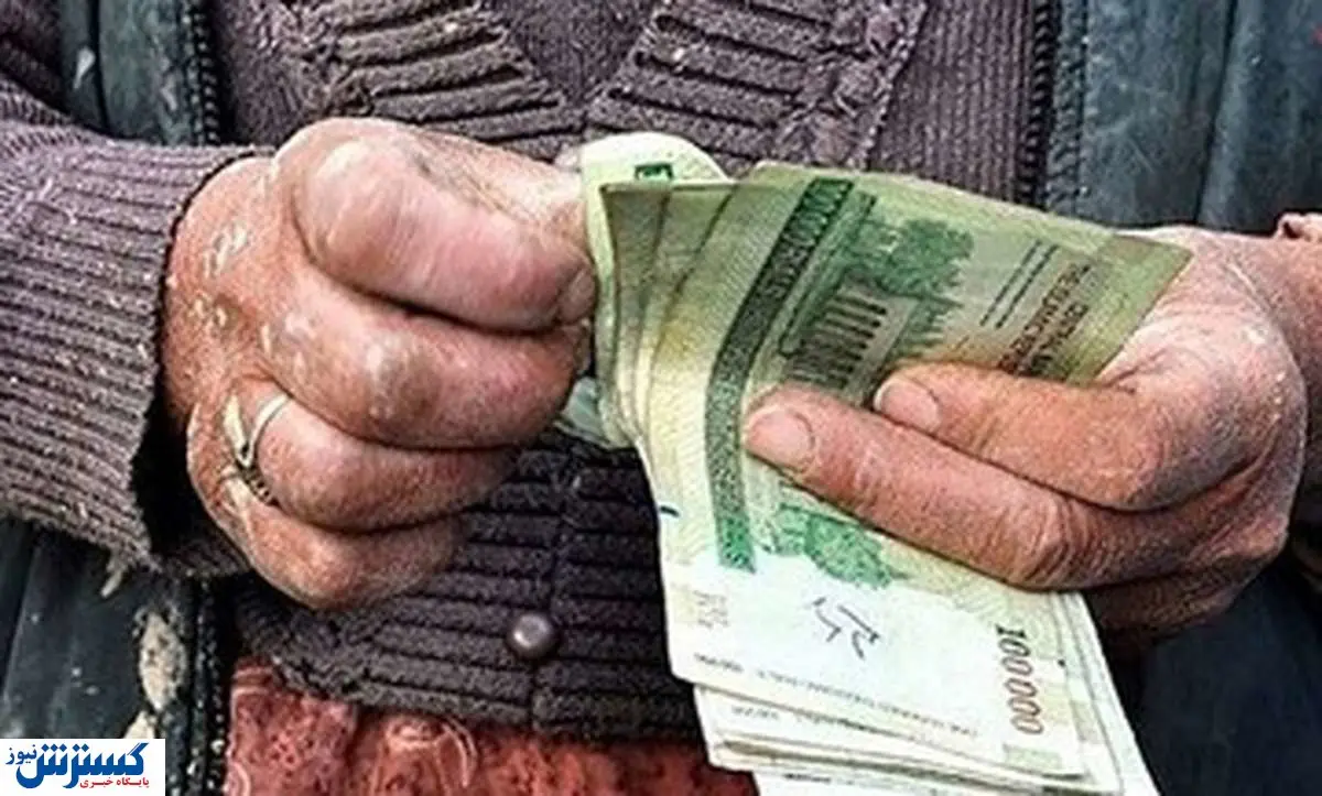 حقوق ۶۸ هزار تومانی برای هر نفر / این رقم باورنکردنی است!