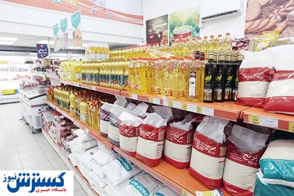 صدای پای کوپن الکترونیکی میآید؟