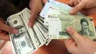 پیش‌بینی قیمت دلار در هفته اول خرداد