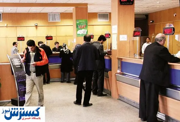 آخرین تیر ترکش
