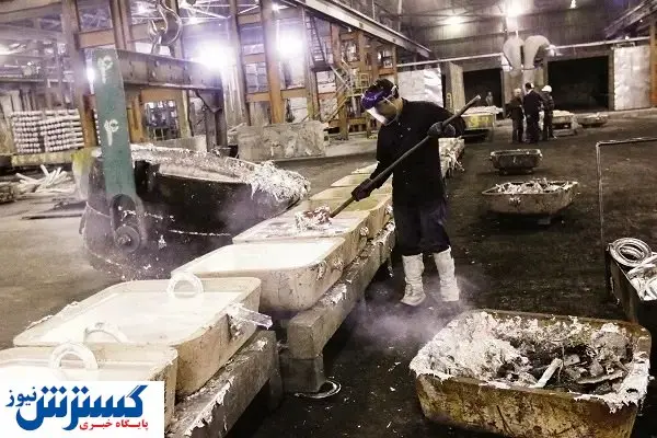بهره‌وری، حلقه مفقوده اقتصاد ایران