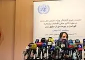 واکنش دبیرکل سازمان ملل به اعتراضات در ایران: خویشتن داری کنید