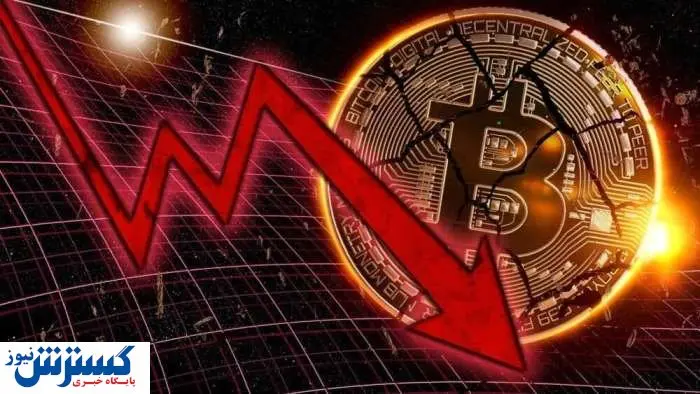 آخرین تحولات رمزارزها در بازار جهانی
