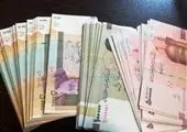 رمزگشایی بهادری جهرمی از ابتکارات دولت برای بازگشت منابع ارزی به کشور