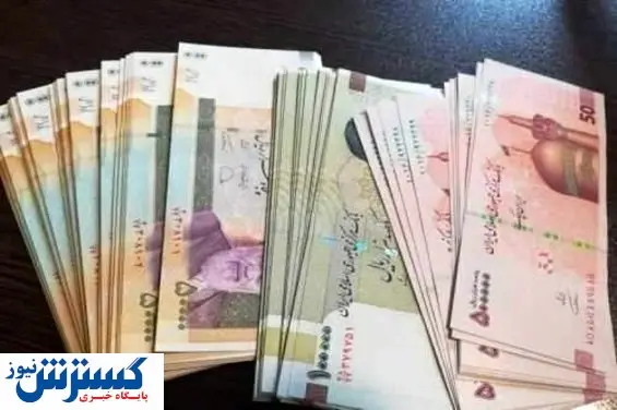 یک خبر خوش درباره همسان سازی حقوق ها
