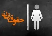 تحریم مشکل اصلی کشور نیست/ رونق دپوی خانه در ایران