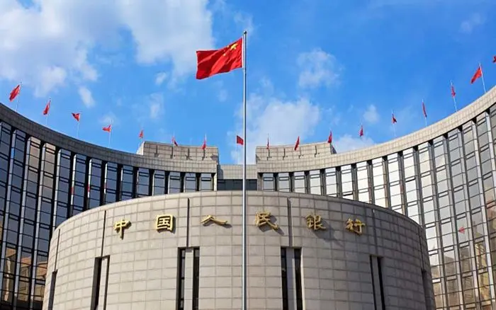 تزریق ۲۹میلیارد دلار نقدینگی به سیستم بانکی چین