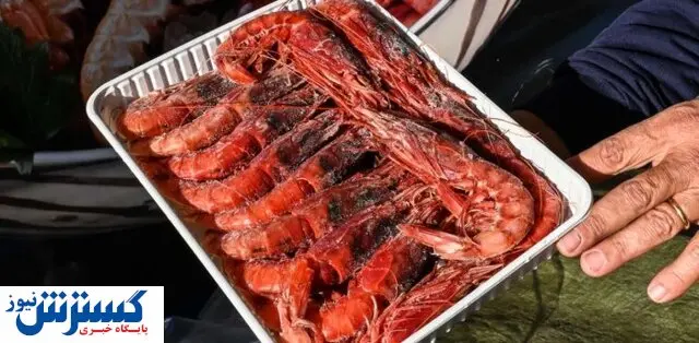 وجود کرونا در میگوی عربستان!