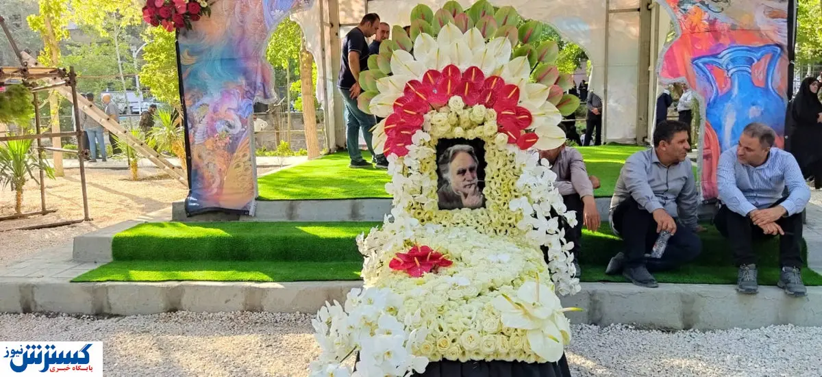 حضور نواده کمالالملک در مراسم وداع با استاد فرشچیان + عکس