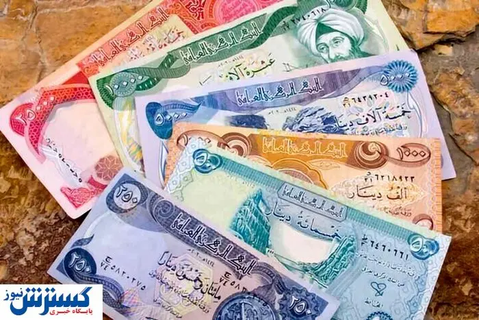 نحوه عرضه و فروش ارز مسافرتی اعلام شد | سهم هر شخص چقدر است؟