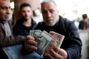 عرضه رسمی ارز اربعین در ۴ بانک آغاز شد + جزئیات