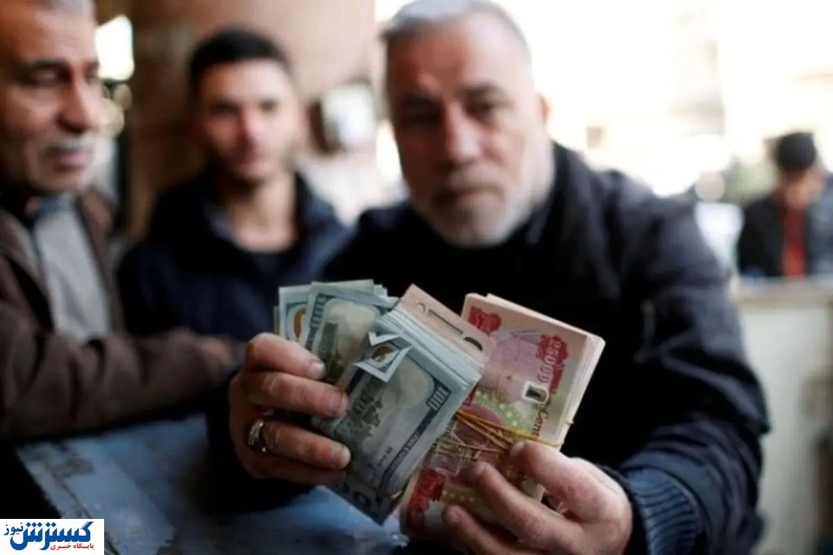 قیمت دینار عراق امروز دوشنبه 21 مهر 1404؛ یک گام دیگر در مسیر نزولی