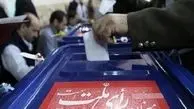 احراز هویت ۹۹ درصدی مشارکت‌کنندگان در انتخابات