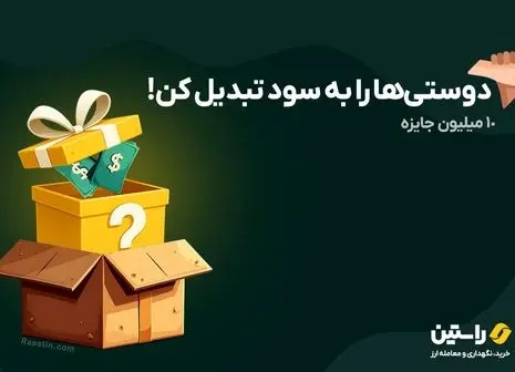 دریافت رگوله معتبر AFSA توسط بروکر ایکس چیف