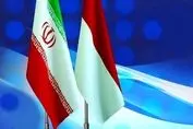 هم پیمان آمریکا دست کمک به سوی ایران دراز کرد