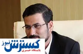 پیگیری راهبردهای توسعه ای در وزارت صمت