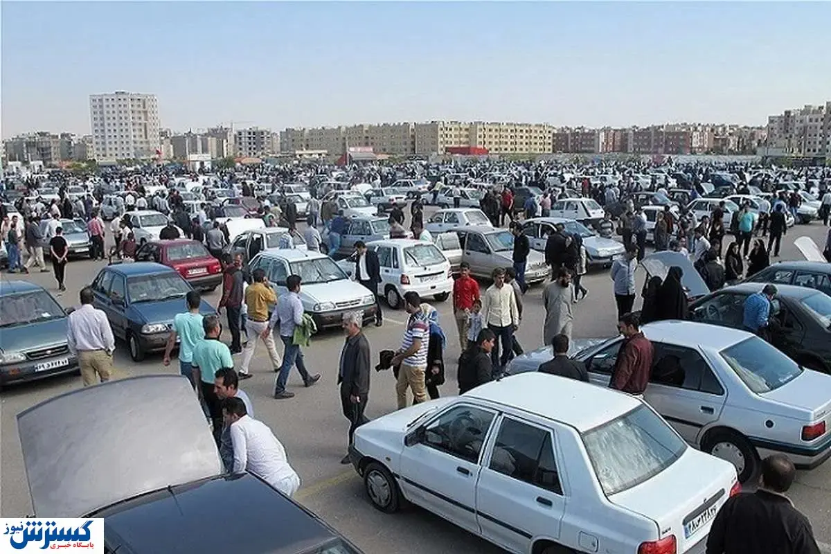 بازار خودرو ریزشی شد | آخرین قیمت اعلام شده انواع خودرو (امروز شنبه شنبه 17 آبان)