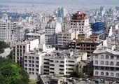 فاصله قیمتی ارزان‌ترین و گران‌ترین خانه‌ها در ایران